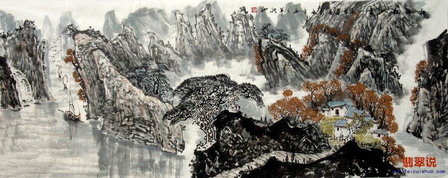 彭文章·小六尺山水15-6.jpg