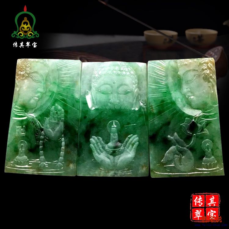 西方三圣 拷贝.jpg