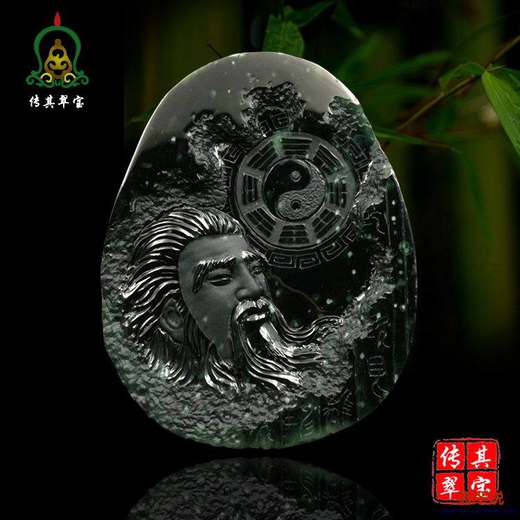 老子出关 拷贝.jpg