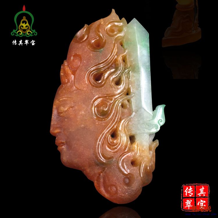 虚空藏菩萨 拷贝.jpg