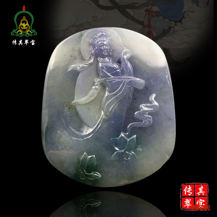 紫观音牌 拷贝.jpg