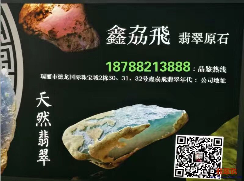 二维码01.jpg