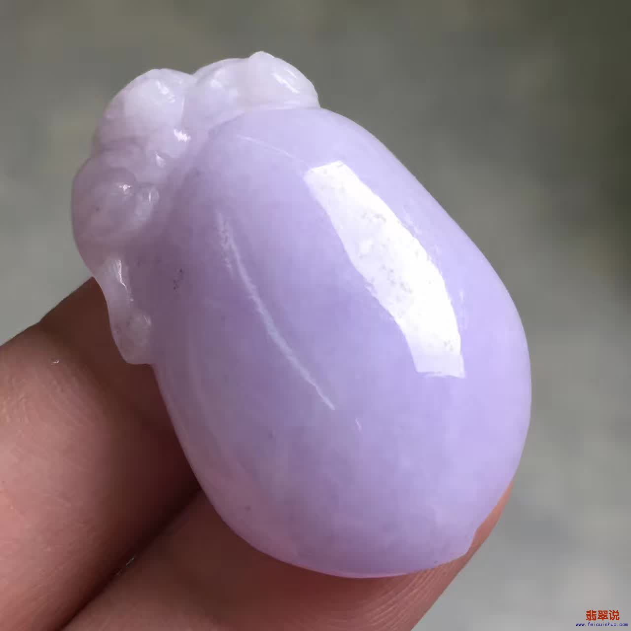  紫罗兰福瓜，秒杀1188，尺寸38.1*23.3*10.6， 种好水头足，玉质细腻，见光不死 