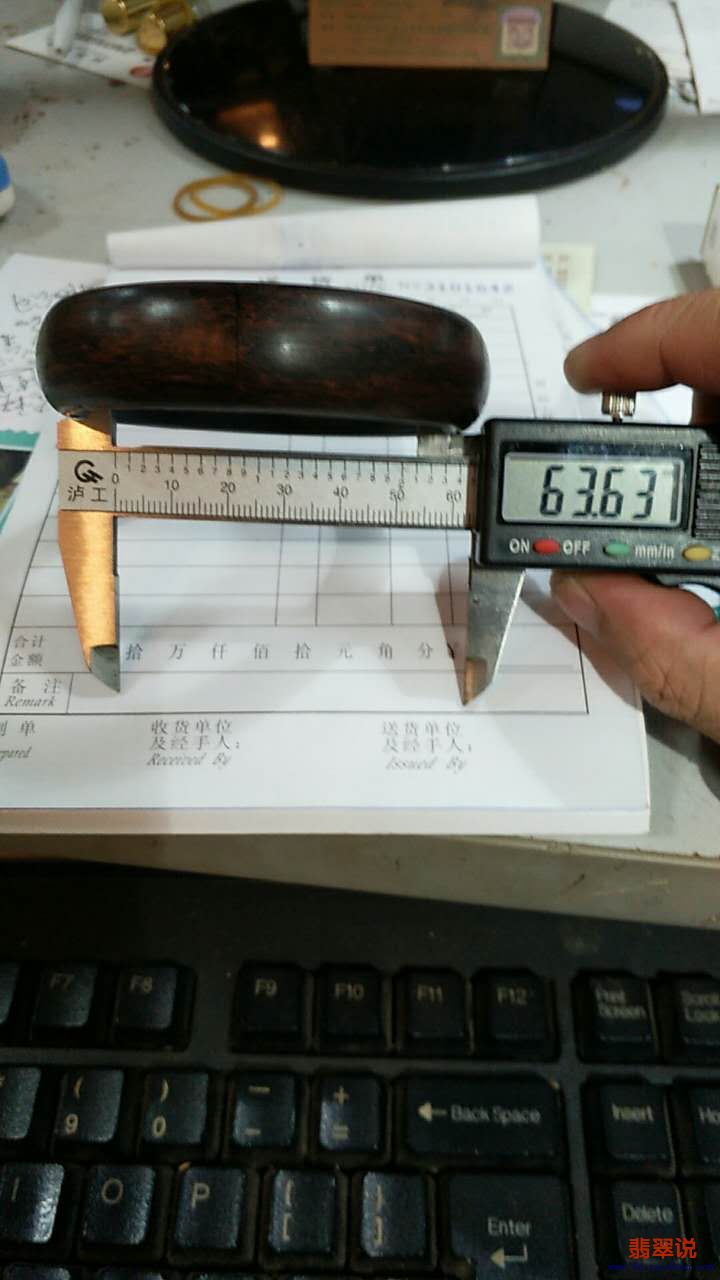 187879359709492293.jpg