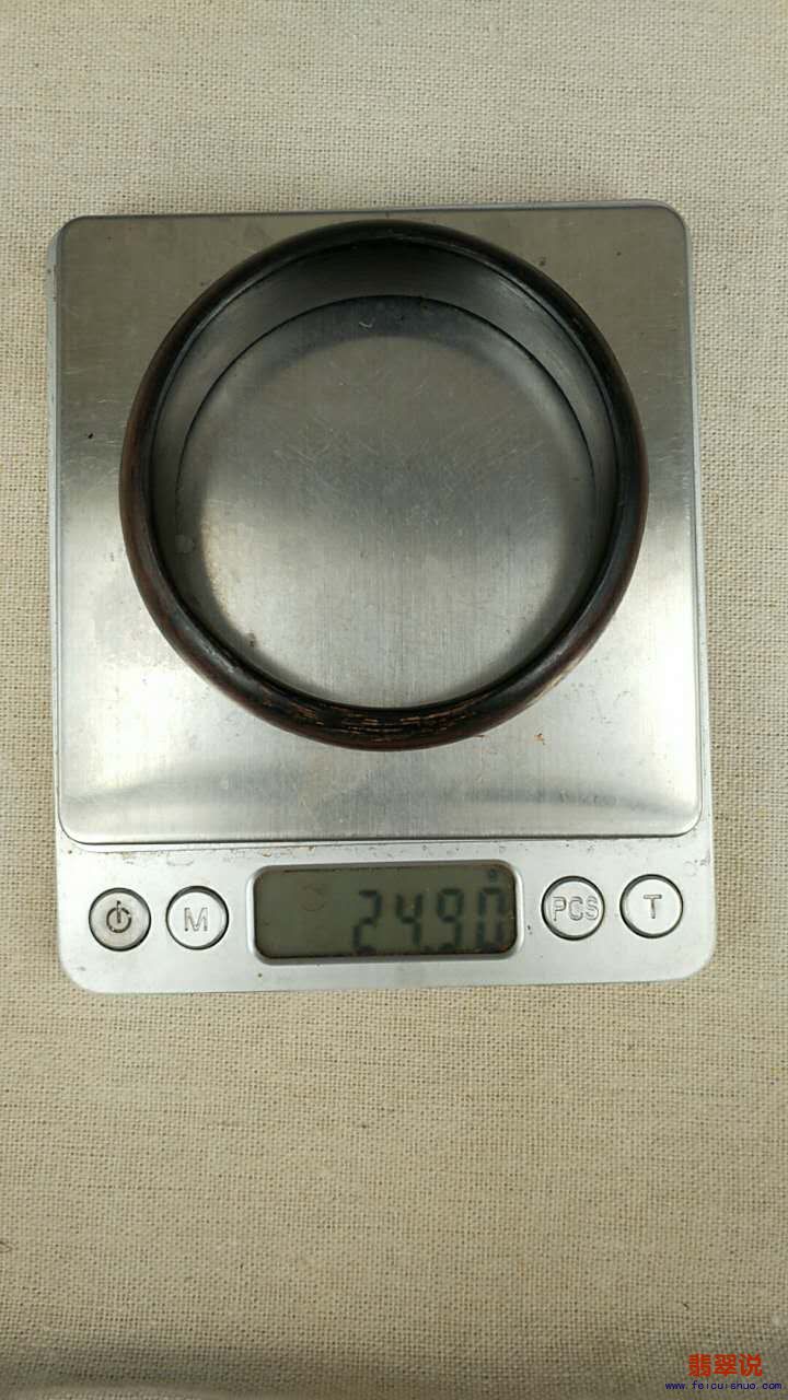 159676207783143598.jpg