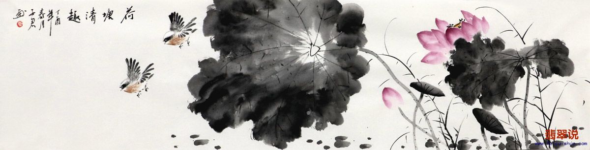 秦子君四尺对开小写意花鸟21-31.jpg
