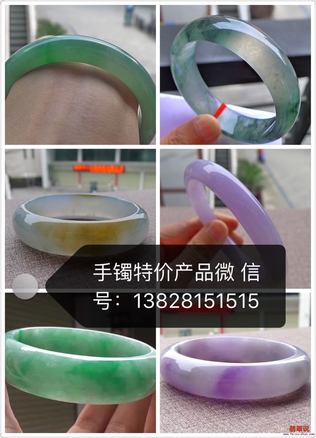 QQ图片20170317113010.jpg