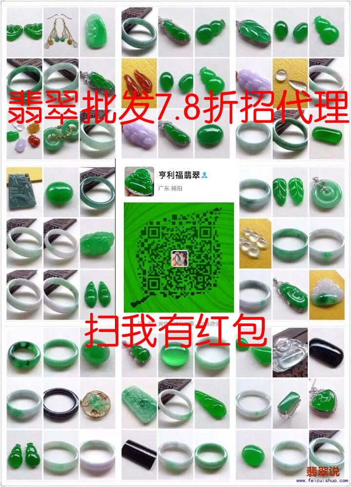 20718842890278000.jpg