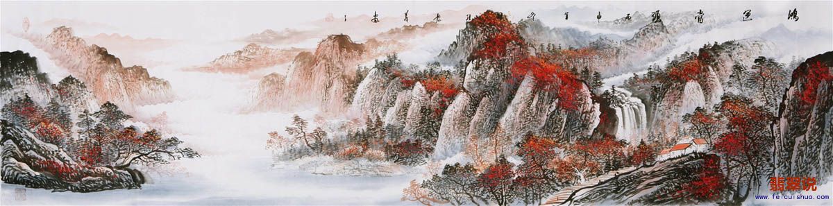 八尺对开山水72.jpg