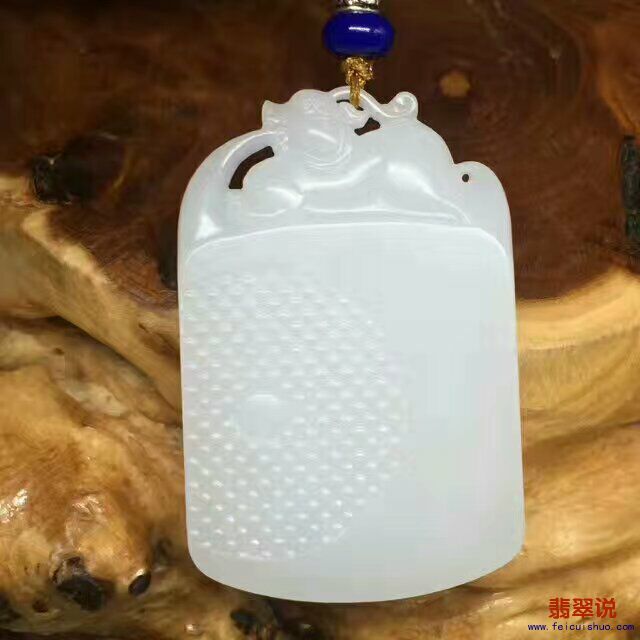 QQ图片20170325092530.jpg
