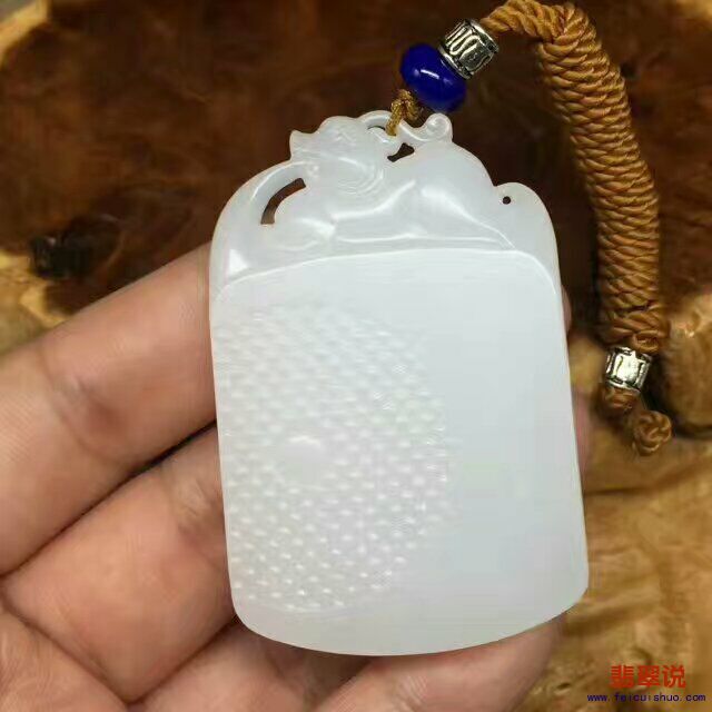 QQ图片20170325092544.jpg