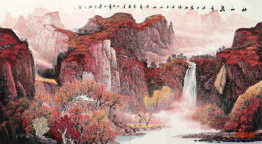 李新·六尺山水27-6.jpg