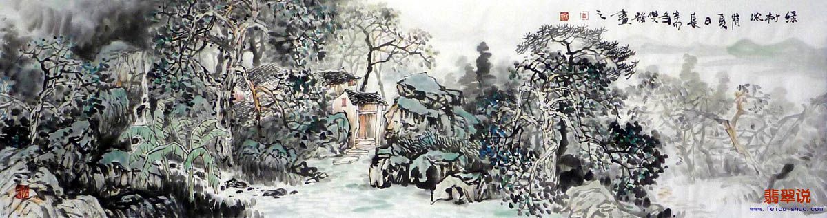 莫双发六尺对开01A.jpg
