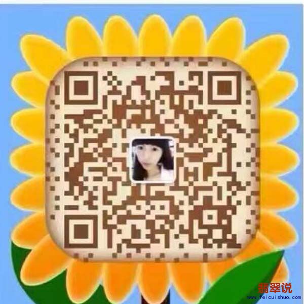 QQ图片20170218145045.jpg
