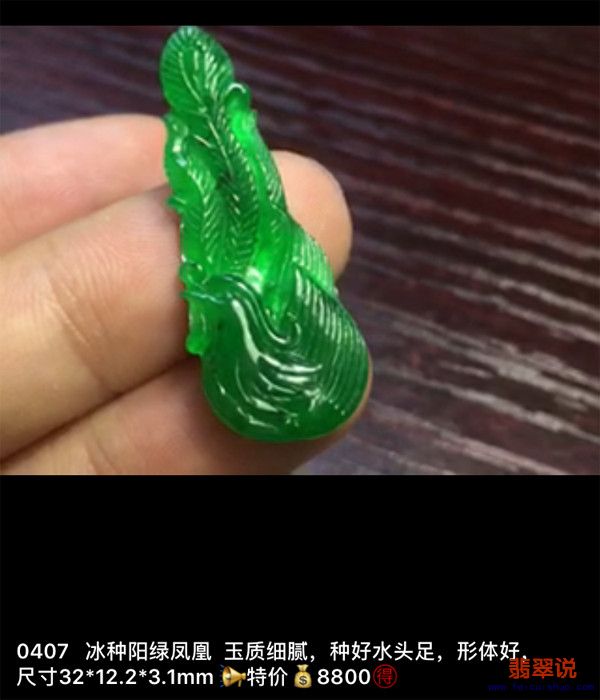 IMG_2522.PNG.jpg