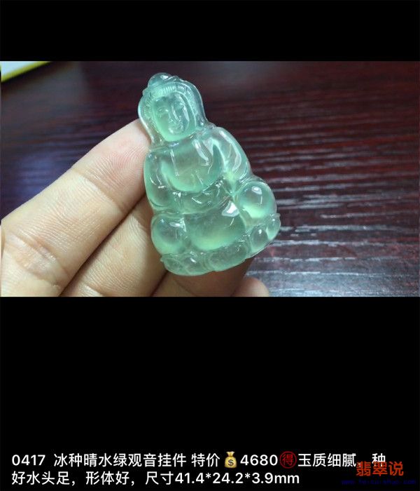 IMG_2602.PNG.jpg