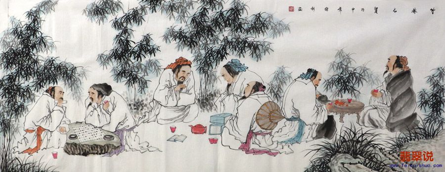 吕律彬小六尺小写意人物31-5.jpg