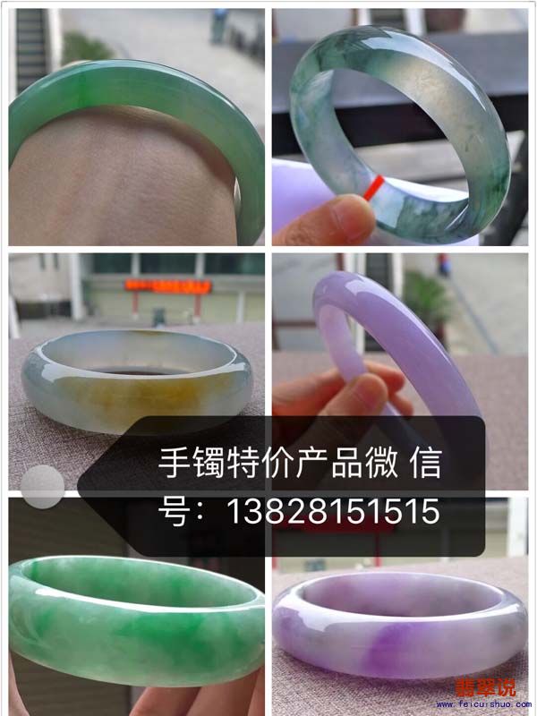QQ图片20170317113010.jpg