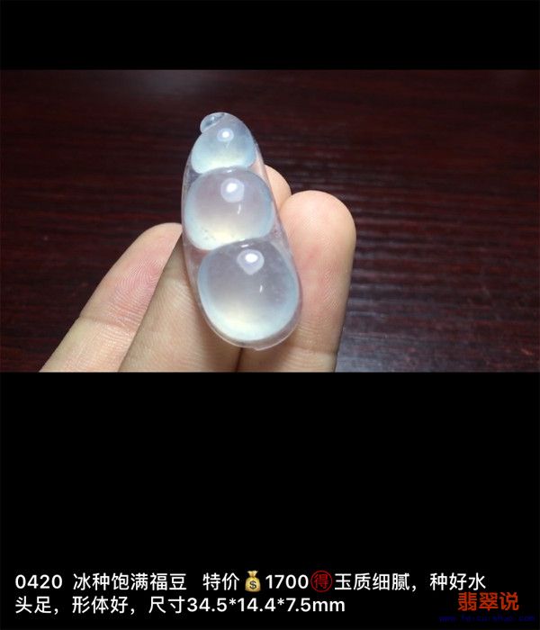IMG_2858.PNG.jpg