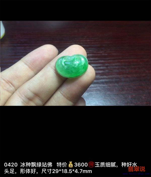IMG_2856.PNG.jpg