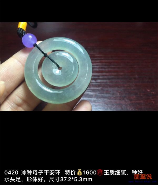 IMG_2884.PNG.jpg