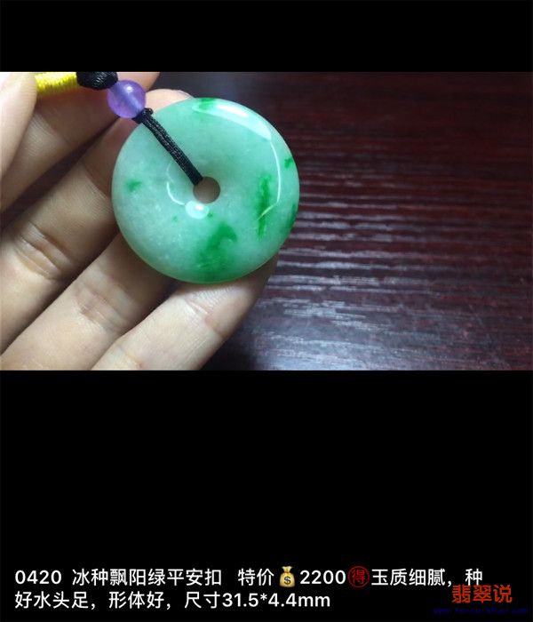 IMG_2880.PNG.jpg