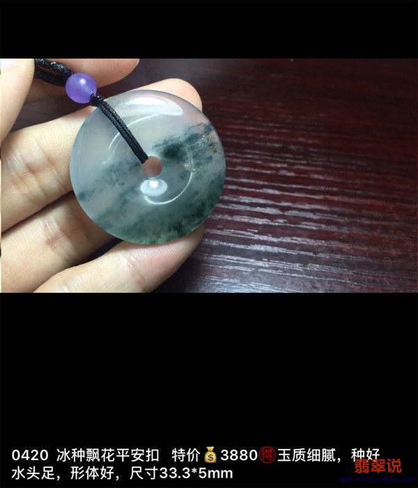 IMG_2877.PNG.jpg