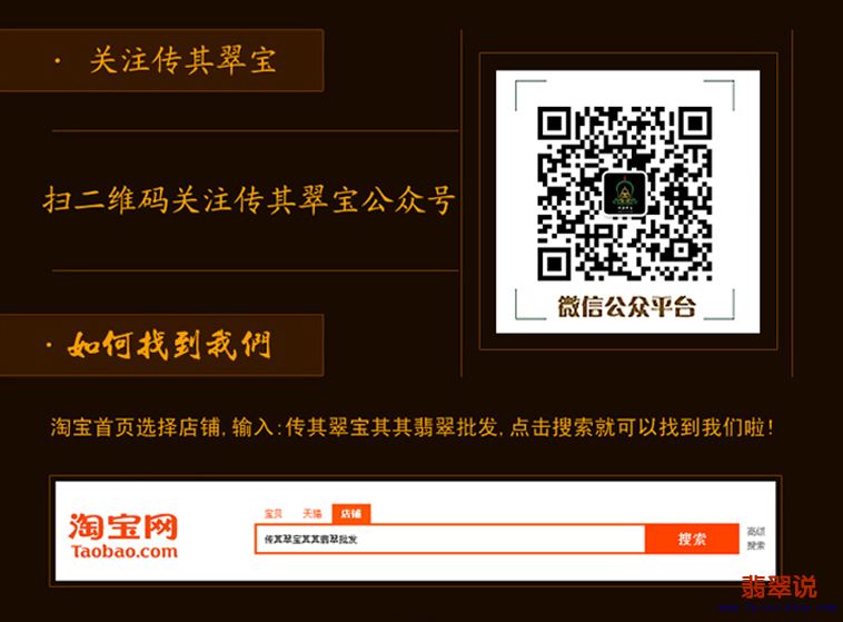 公众号关注.jpg