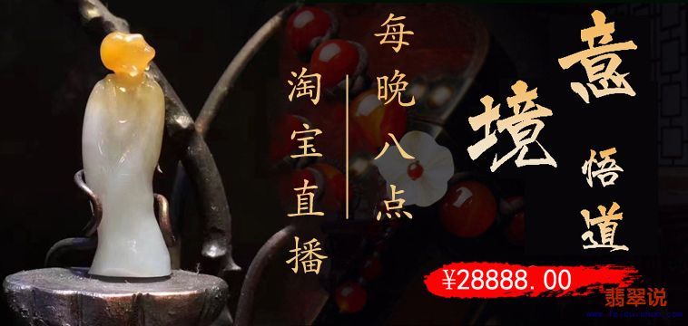 摆件0.jpg