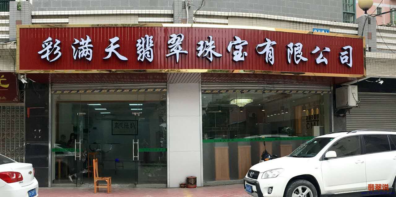 微信图片_20170511142552.jpg