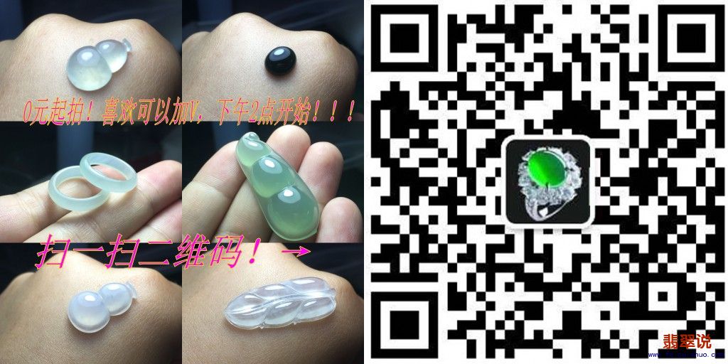 QQ图片20160512175342_副本_副本_conew1.jpg