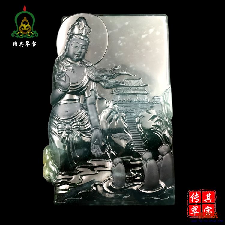 观音下凡.jpg