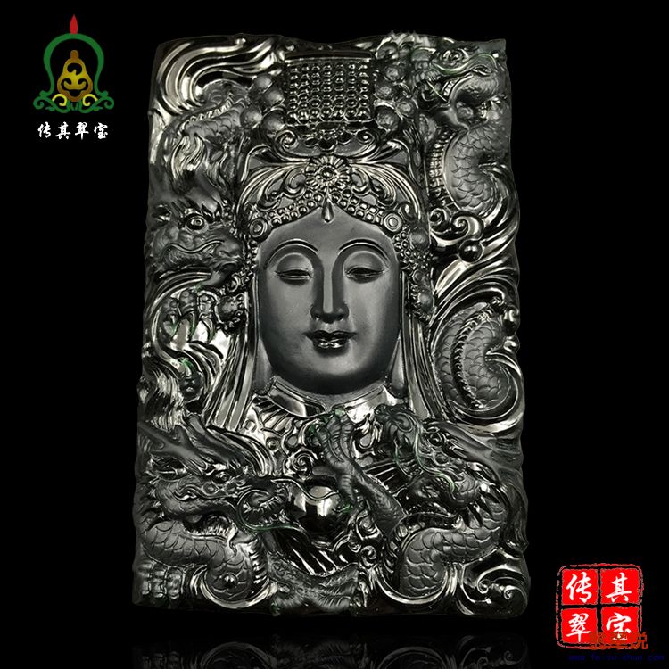 墨翠四海升平副本.jpg