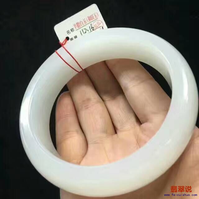 QQ图片20170601184119.jpg