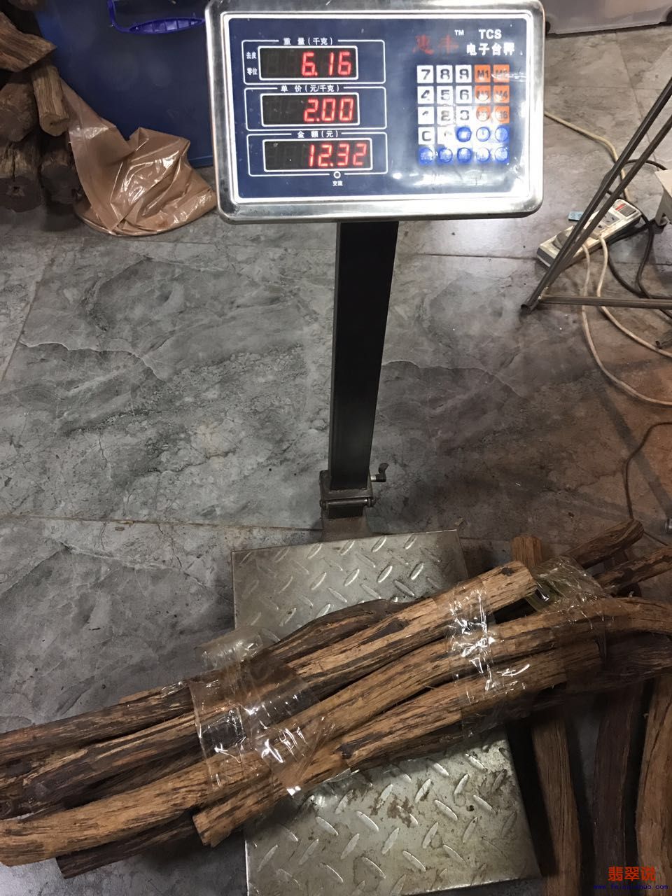 微信图片_20170620162130.jpg