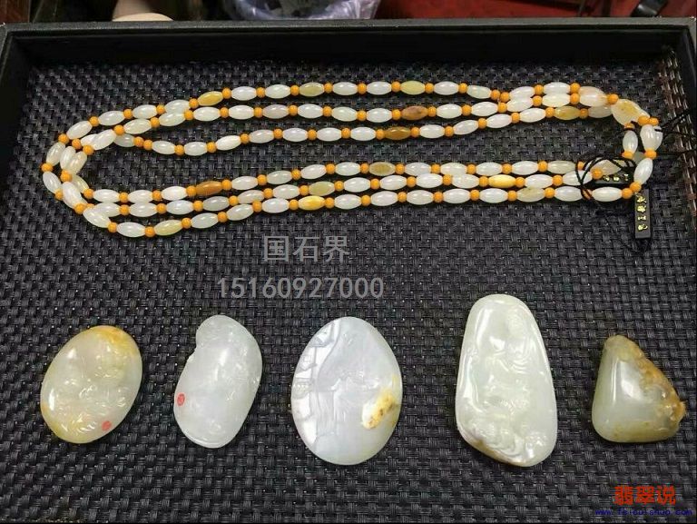 QQ图片20170706080739.jpg