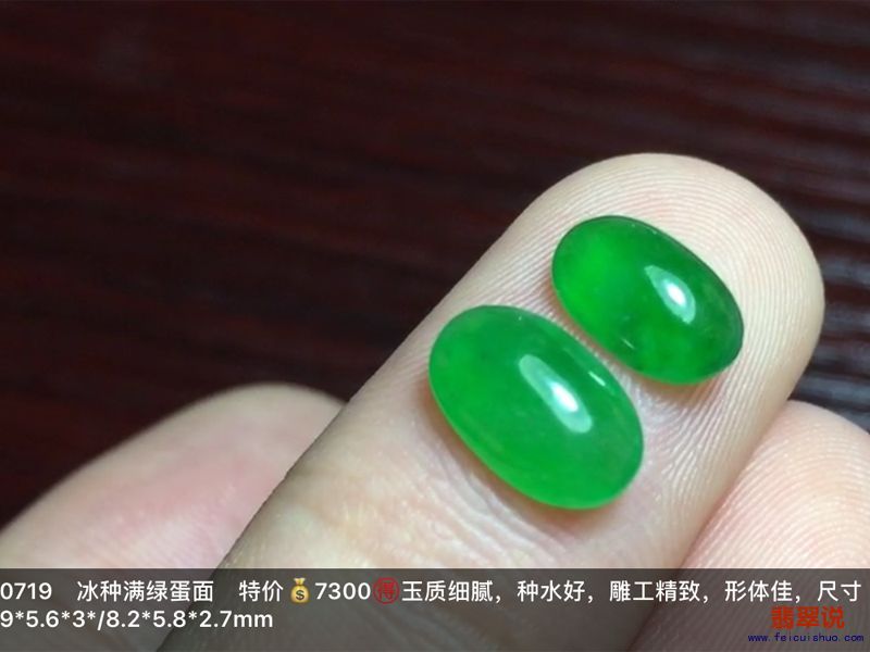 IMG_8864.PNG.jpg