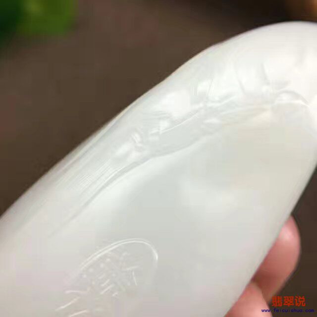 QQ图片20170722090256.jpg