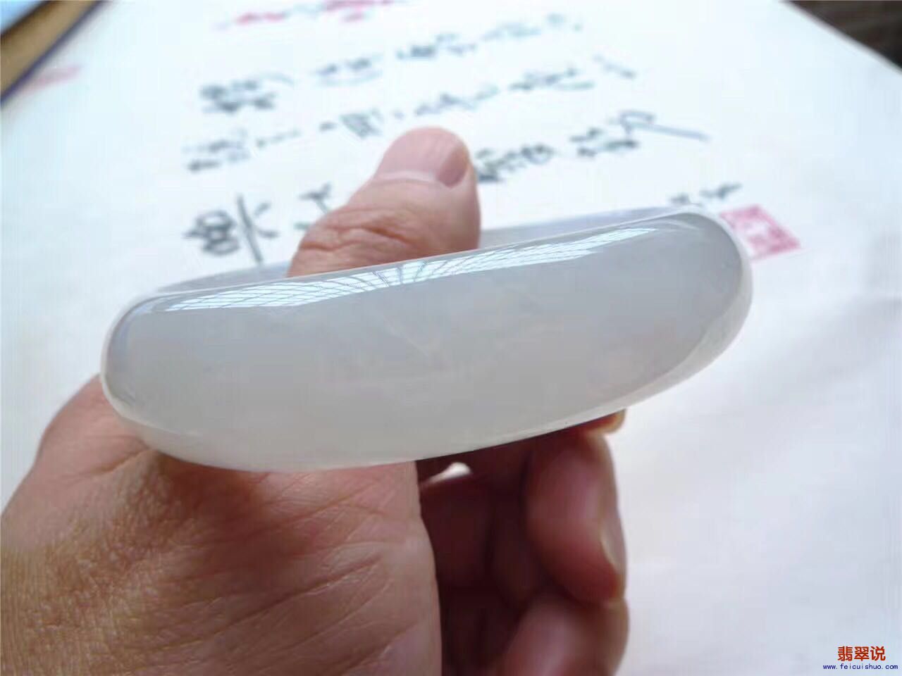 微信图片_20170729132539.jpg