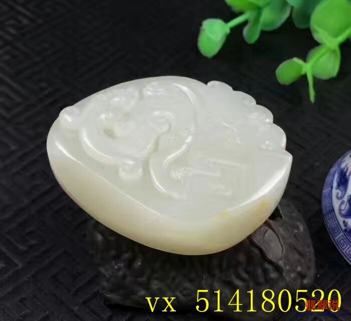 QQ图片20170731090645.jpg