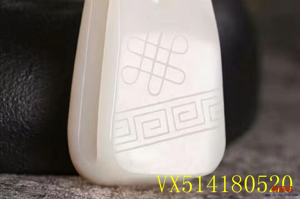 QQ图片20170802154549.jpg
