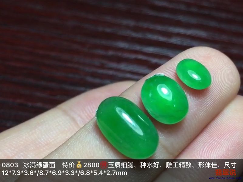 IMG_0170.PNG.jpg
