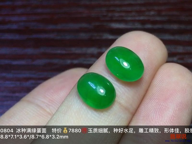 IMG_0236.PNG.jpg