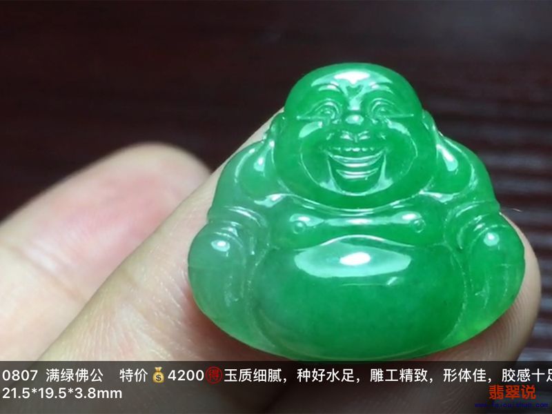 IMG_0417.PNG.jpg