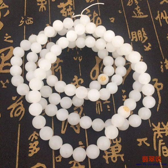 QQ图片20170902090442.jpg