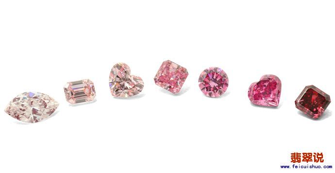 natural-pink-diamonds_3105_e7061.jpg