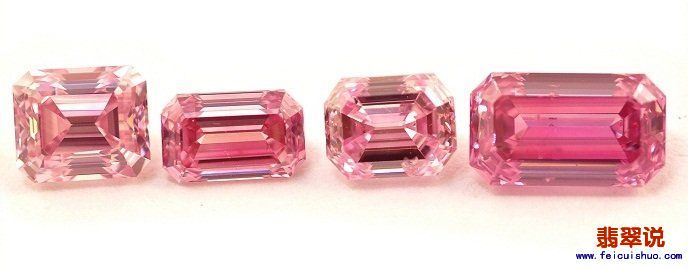 argyle-pink-diamonds_1340_f3f27%20(1).jpg