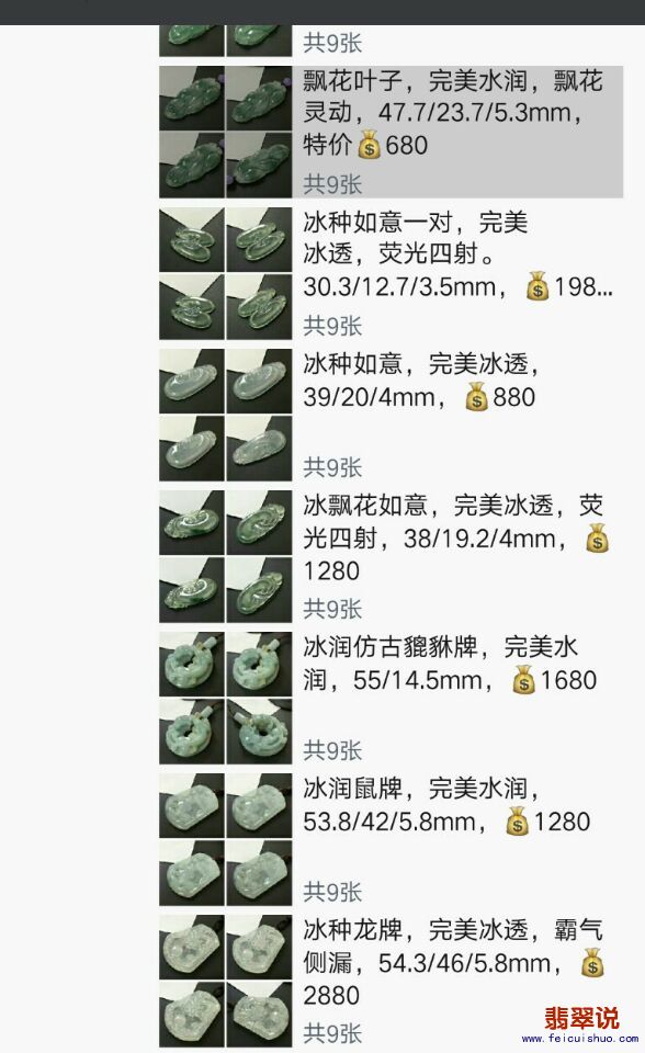 QQ图片20170919144527.jpg