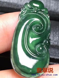 微信图片_20171026212554.jpg