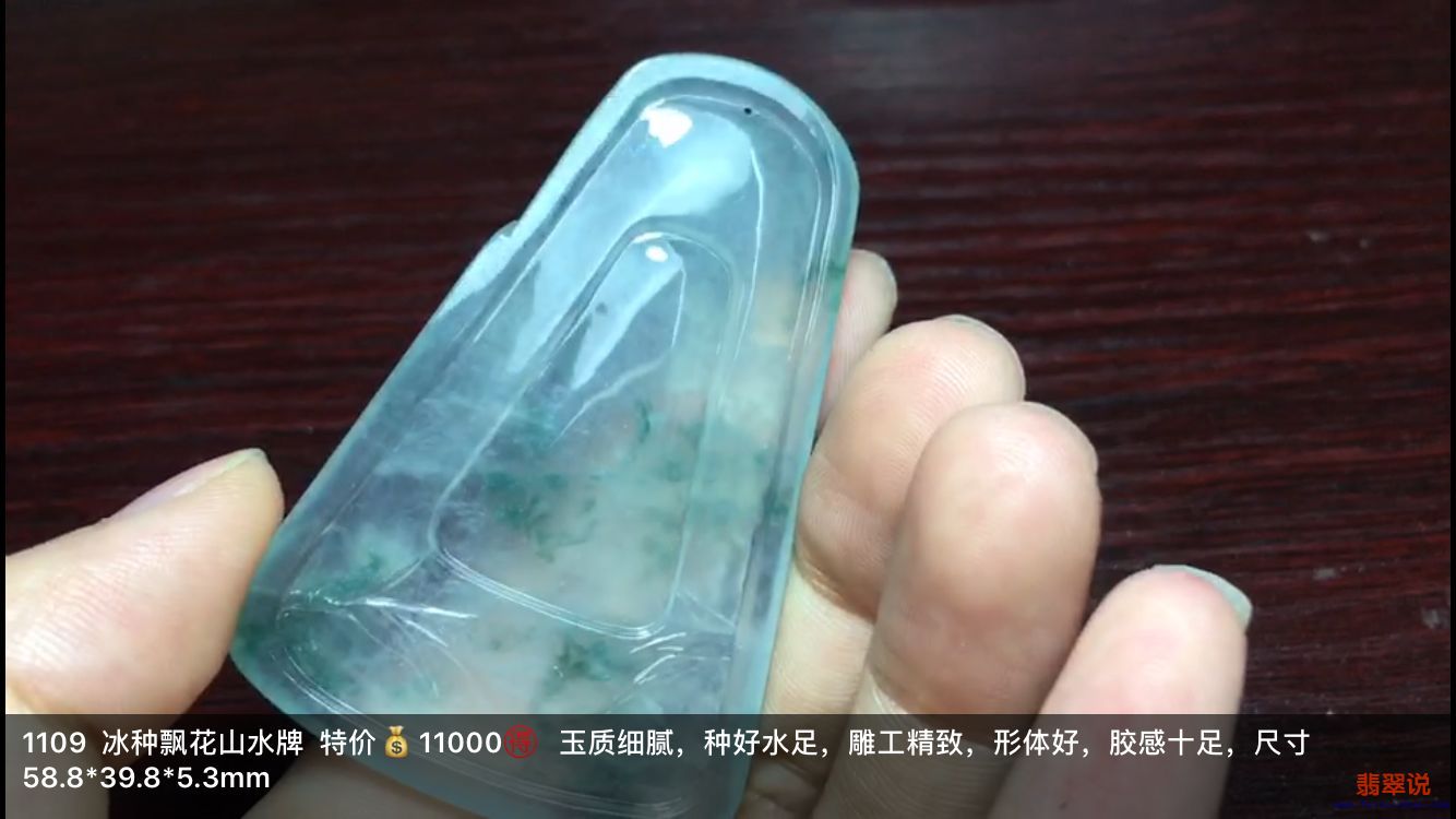 IMG_4907.PNG.jpg